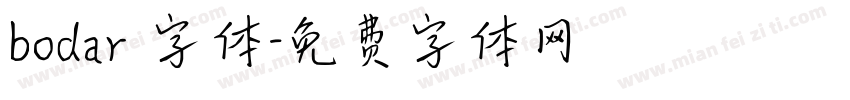 bodar 字体字体转换